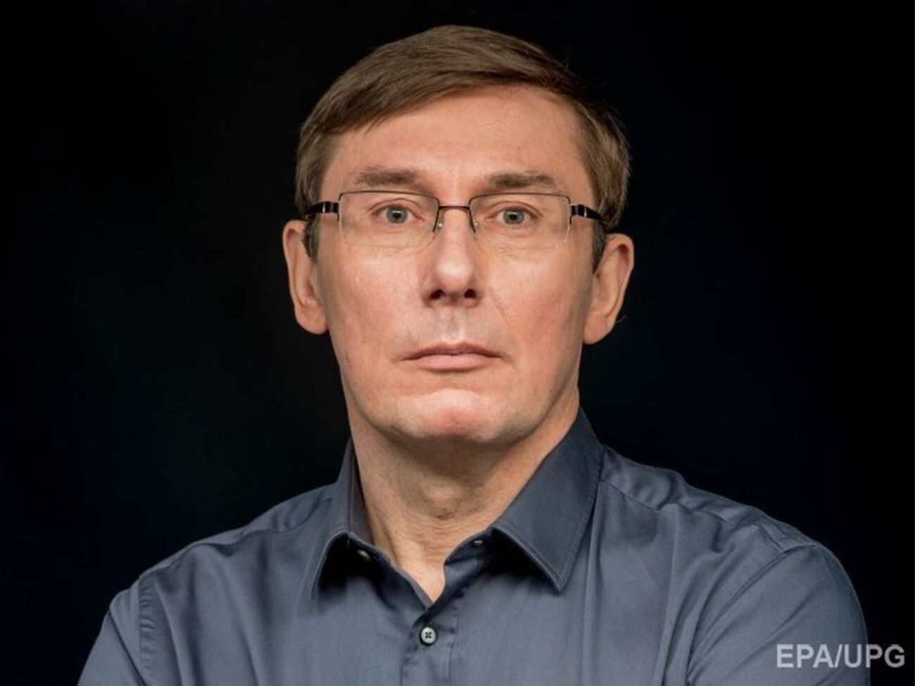Луценко возглавил прокуратуру 12 мая 2016 года