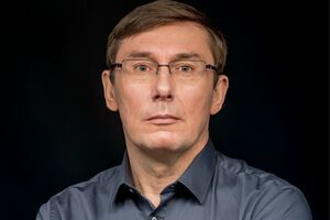 Луценко очолив прокуратуру 12 травня 2016 року