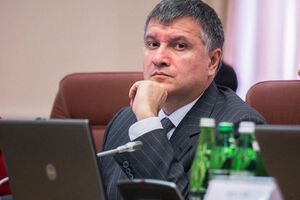 Аваков: Ми зараз маємо не так уже й мало