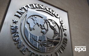 МВФ: Украине необходимо оживить приватизационный процесс и антикоррупционные усилия