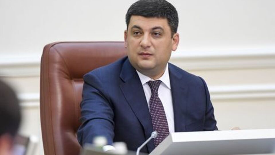 Гройсман: В 2014 году после "хозяйственных управленцев" на государственном счете Украины было 108 тыс. грн
