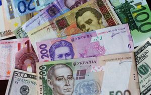 МВФ: Реализация налогово-бюджетной и денежно-кредитной политики в Украине позволяет обеспечить соблюдение целей, определенных для 2017 года