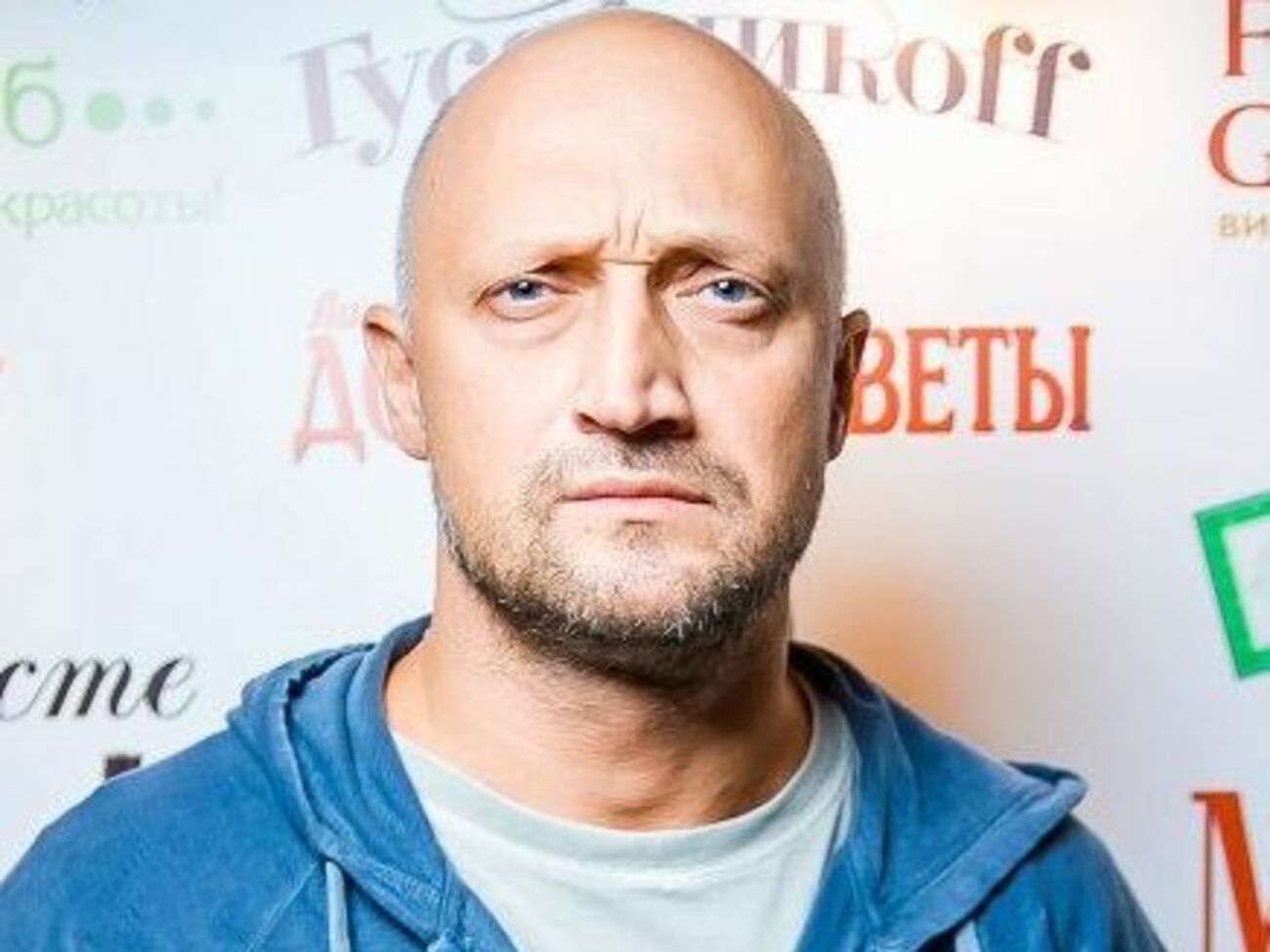 Куценко снова станет отцом