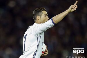 Роналду чекає поповнення в родині