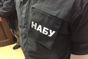 НАБУ провело обшук в Окружному адмінсуді Києва
