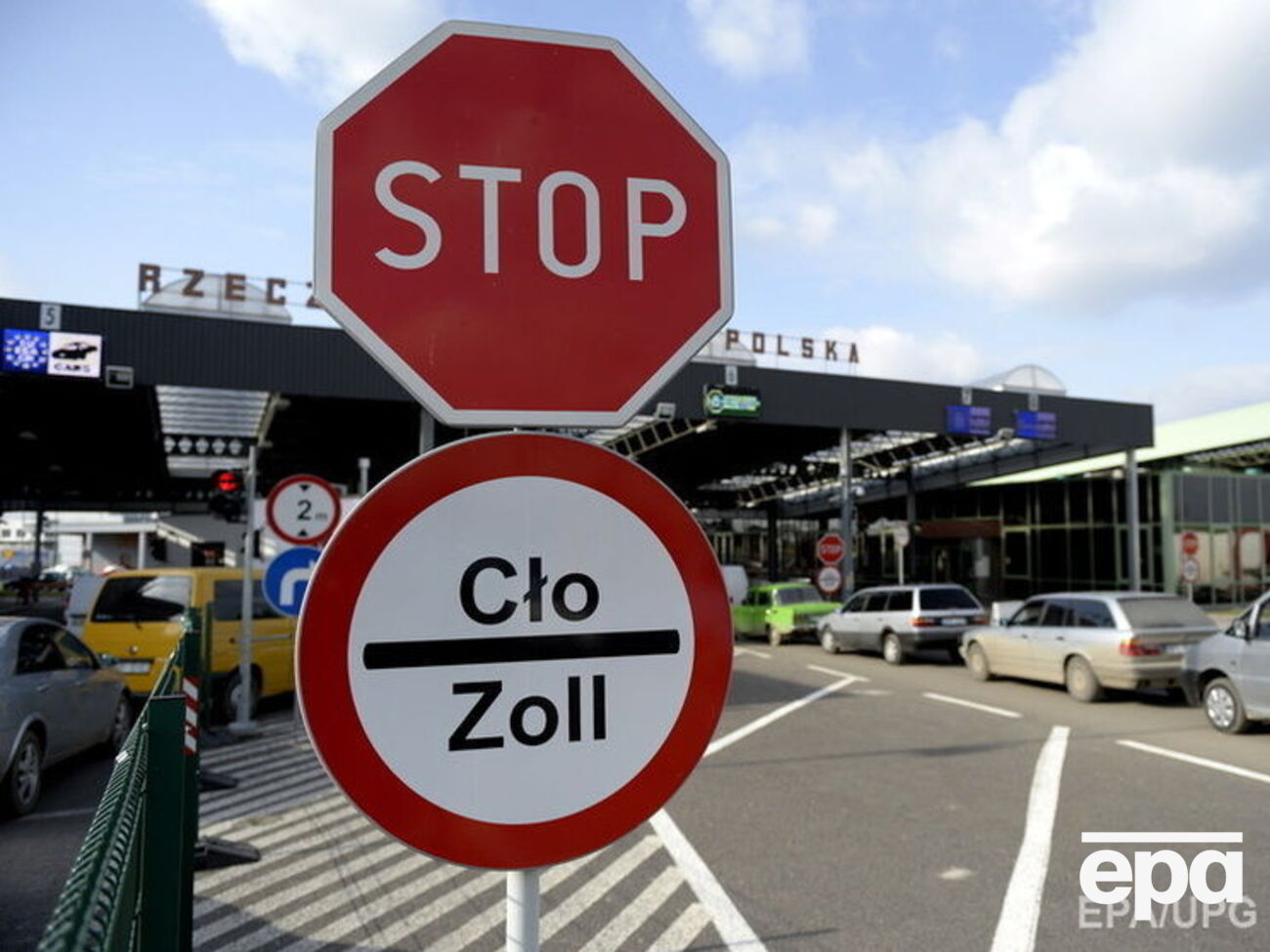 У Украины подписаны соглашения о малом приграничном движении с Польшей, Венгрией, Словакией и Румынией