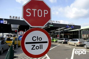 У Украины подписаны соглашения о малом приграничном движении с Польшей, Венгрией, Словакией и Румынией