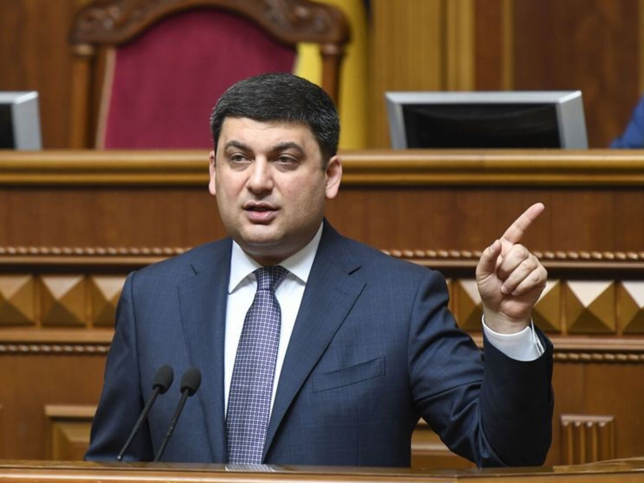 Гройсман особисто презентував пенсійну реформу у Верховній Раді