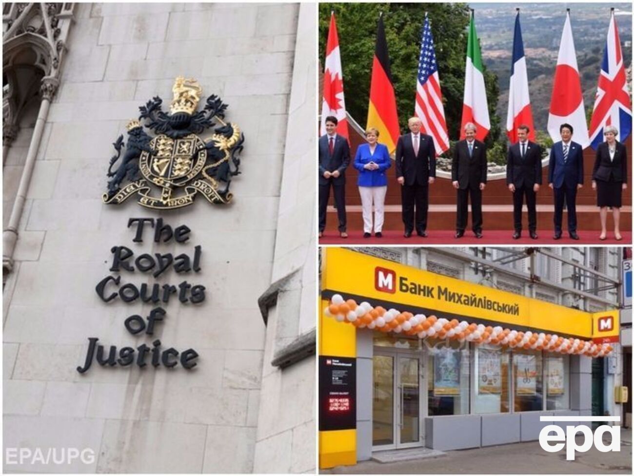 Ключевые события пятницы, 26 мая