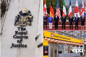 Ключевые события пятницы, 26 мая