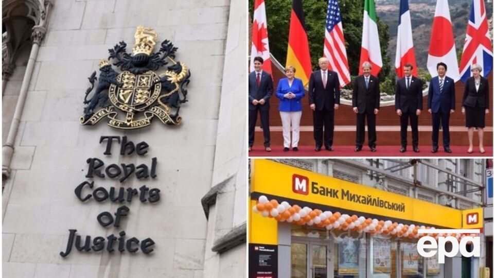 Головні події п'ятниці, 26 травня