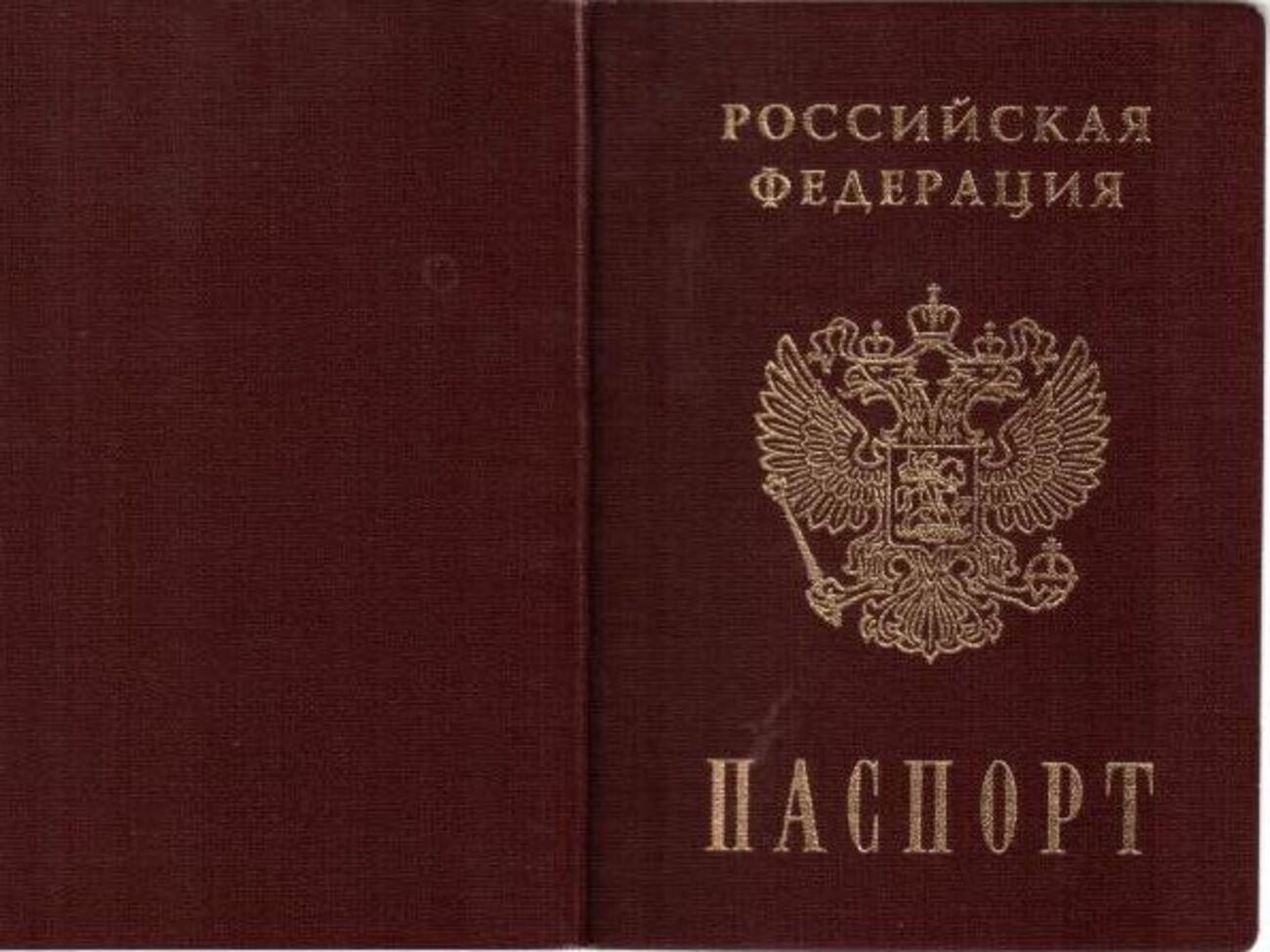 Экс-налоговик получил документ и зарегистрировался в Ялте после оккупации Крыма