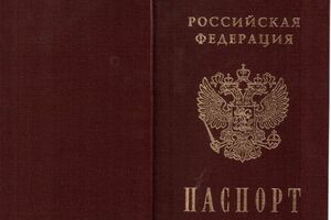 Экс-налоговик получил документ и зарегистрировался в Ялте после оккупации Крыма