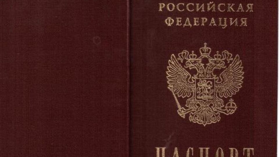 Екс-податківець отримав документ і зареєструвався в Ялті після окупації Криму