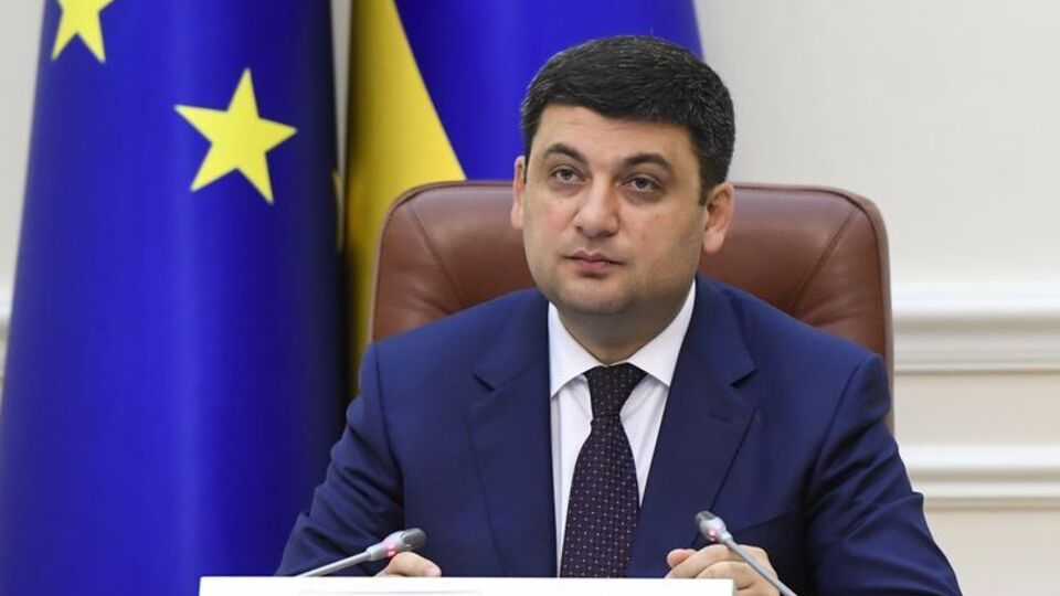 У НАЗК виявили, що Гройсман не вписав до декларації 80 тис. грн