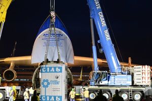 Слова про сіль як гроші спричинили появу колажів і фотошопів