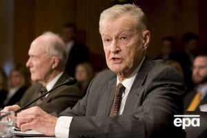 Бжезинский был советником президента США Джимми Картера