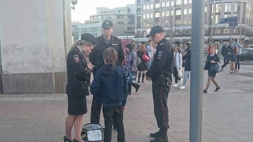 Дитину затримали 26 травня