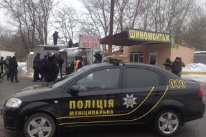 У муніципальні поліції Дніпра буде новий начальник