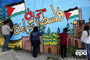 В Палестине проходила акция в поддержку заключенных в Израиле палестинцев