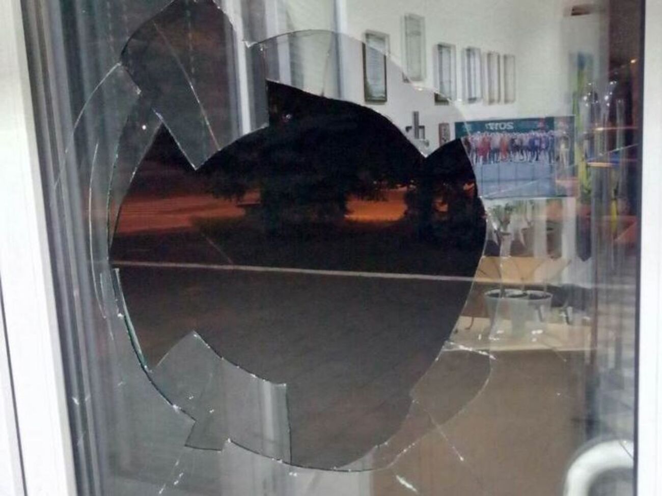 Неизвестные скрылись после того, как сработала сигнализация