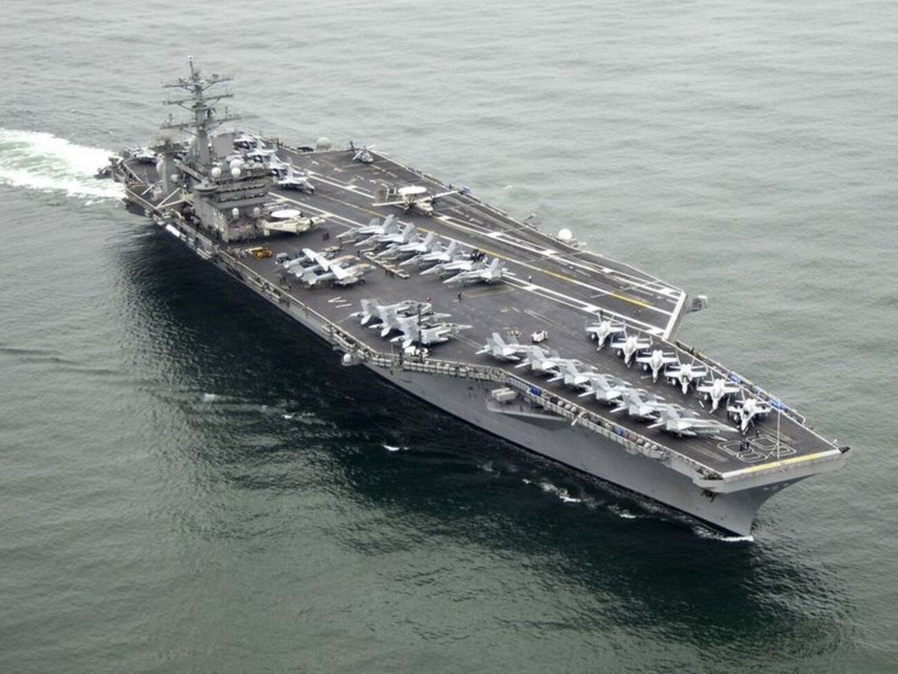 Nimitz направился к берегам Корейского полуострова