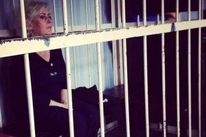 Прокуратура: Обвиняемая вела себя так, что суд был вынужден принять решение об удалении ее из зала за неуважение к суду