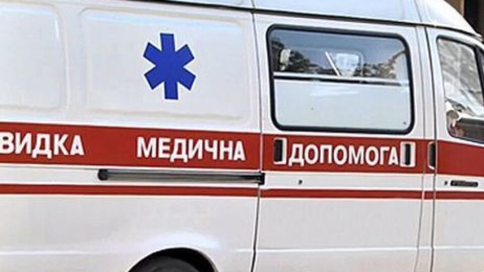 Одного студента доправили до лікарні