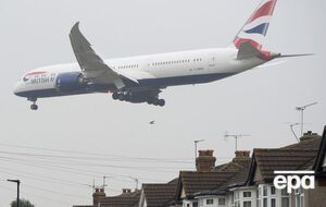 British Airways возобновляет работу