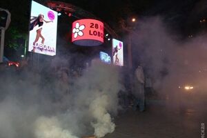 Одеські патріоти зірвали концерт Loboda