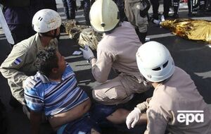 В давке в Гондурасе были травмированы дети