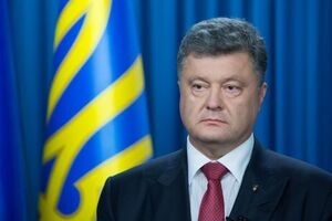Порошенко: Эта дата является днем уважения ко всем, кто исполнял высокую миссию по поддержанию мира и безопасности