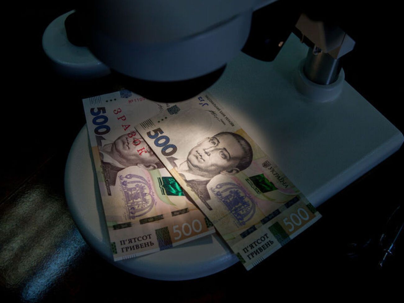 В НБУ пообещали сообщить о намерении выпустить новую банкноту