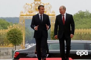 Макрон и Путин обсудили сообщения о преследовании геев Чечни