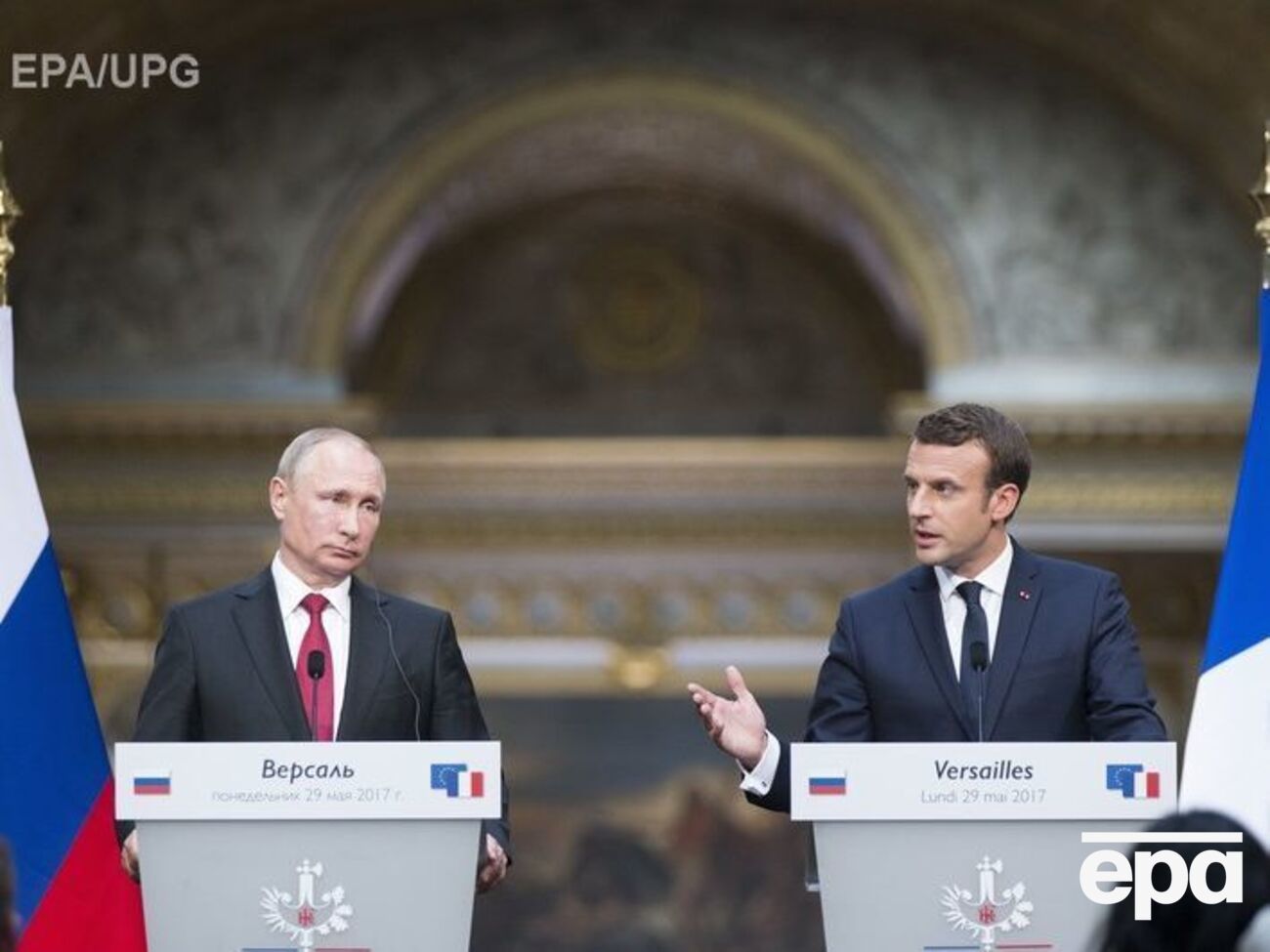 Прес-конференція Путіна і Макрона пройшла у Версалі