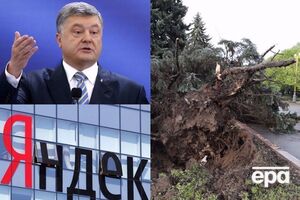 Главные события понедельника