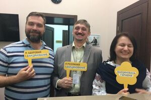 Рост заболеваемости корью по сравнению с прошлым годом вырос в 20 раз