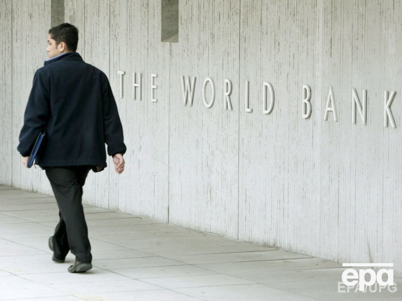 В феврале Украина и Всемирный банк пересмотрели совместный портфель проектов
