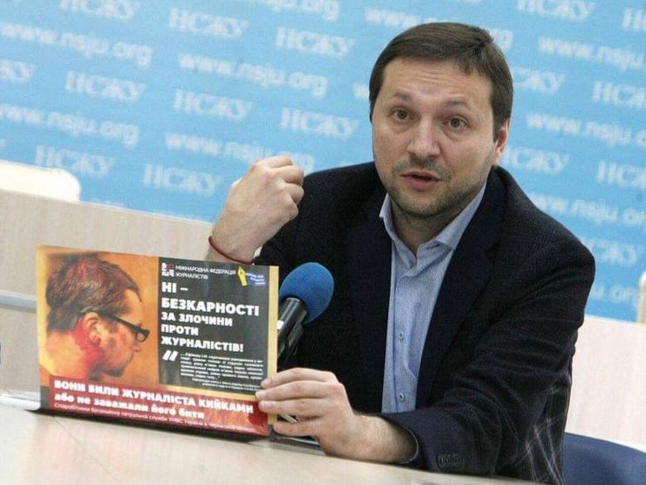 Стець пообещал поднять тему страхования вместе с Советом Европы, НСЖУ, медийщиками и страховщиками