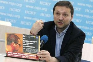 Стець пообещал поднять тему страхования вместе с Советом Европы, НСЖУ, медийщиками и страховщиками