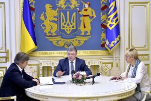 Порошенко: Від так званих власників грошей не надійшло жодної скарги