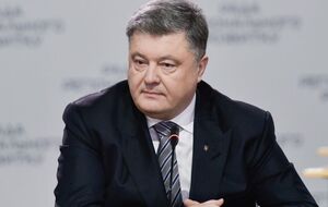 Порошенко: Справедливость в этом вопросе восстановлена