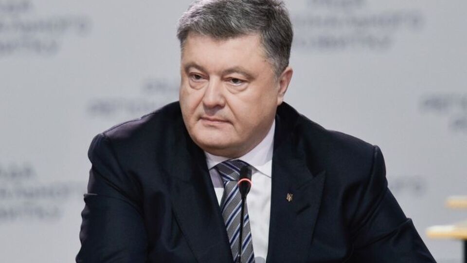 Порошенко: Справедливість у цьому питанні відновлено