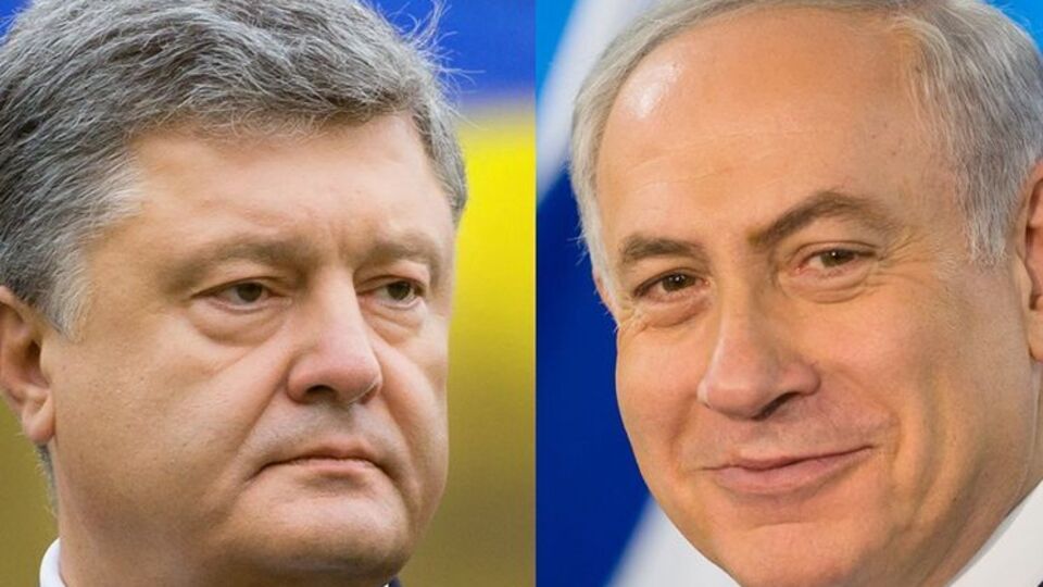 Порошенко и Нетаньяху обсудили вопросы взаимодействия в рамках международных организаций