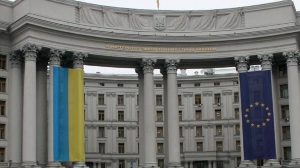 Послів не призначено станом на 27 квітня 2017 року