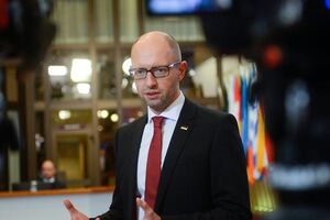 Письмо пришло 3 мая