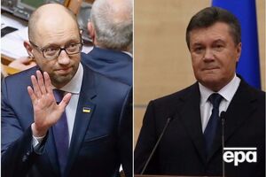 Головні новини середи