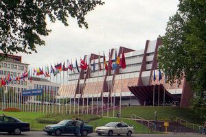 В Совете Европы приняли комплексное решение по Крыму