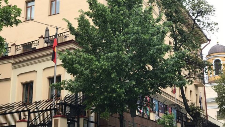 Первую дипломатическую миссию Австралии в Украине открыли в марте 2015 года