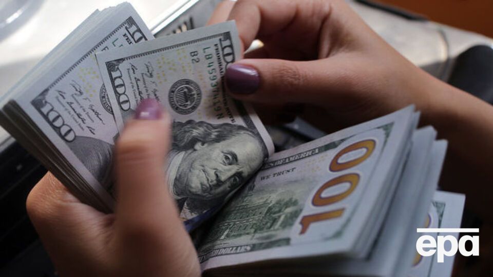 Курс валют на 30 мая